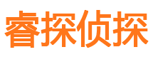 高平市婚姻出轨调查